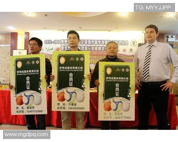 小孩意外收到足球明星亲笔签名礼物感动不已梦想成真